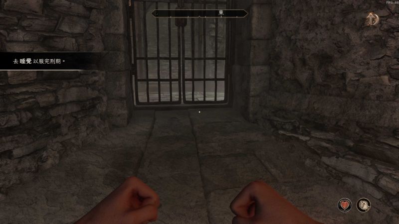 bandicam 2025-05-13 00-52-50-672_0