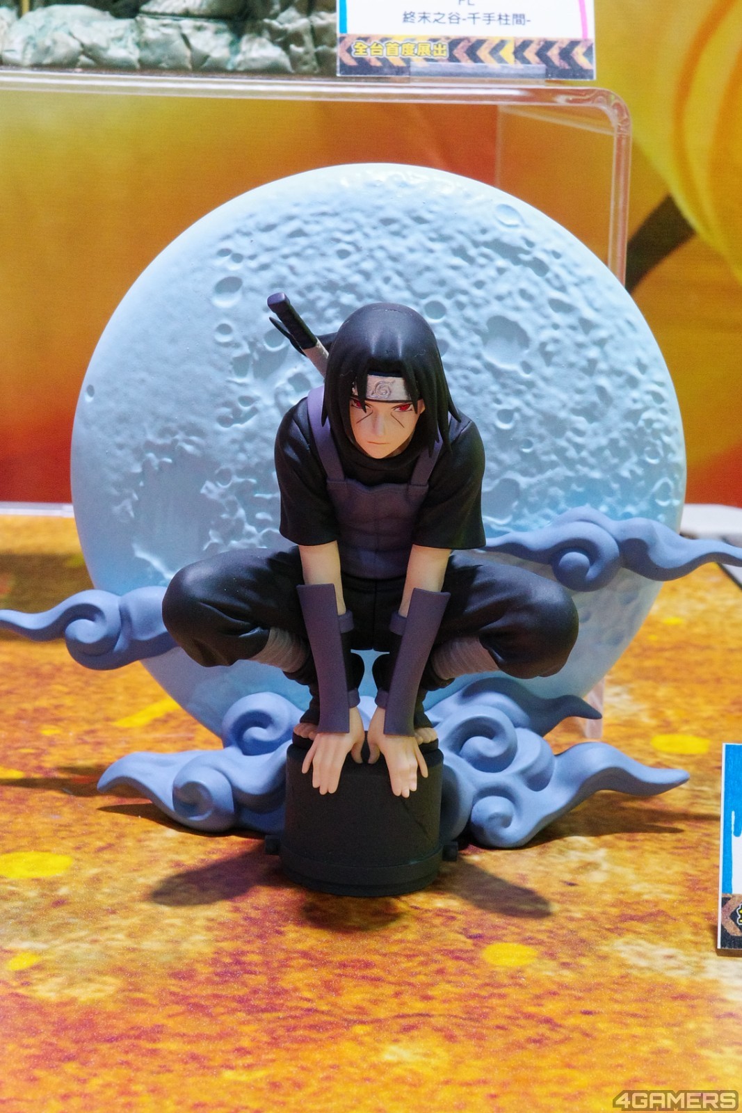 250807_naruto (5)