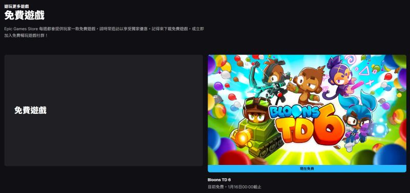 messageImage_1767888292049