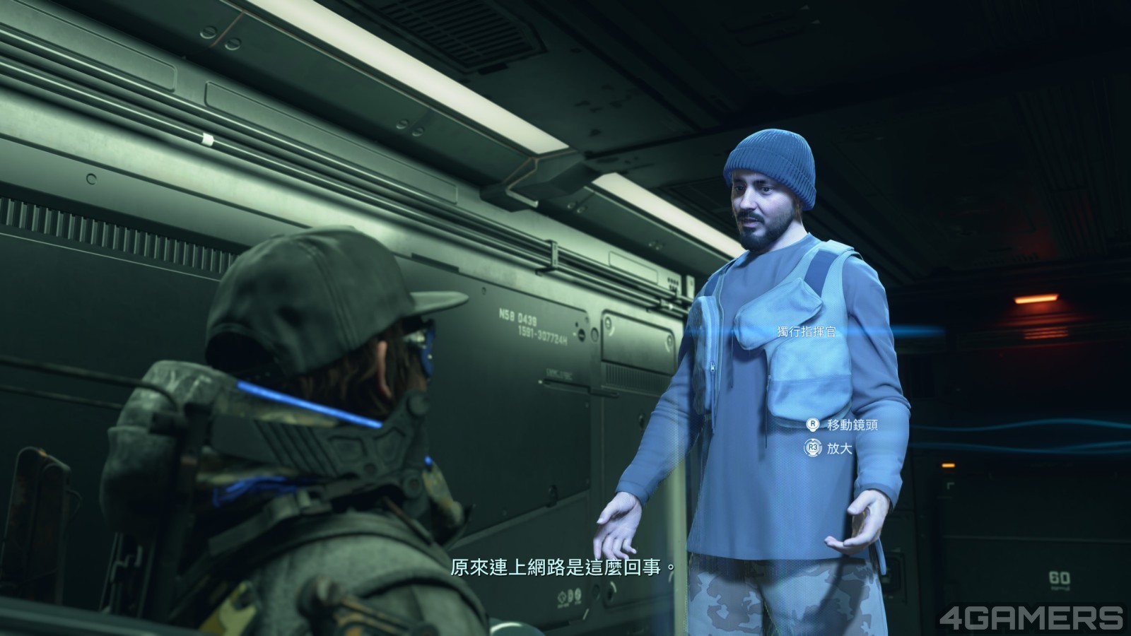 DEATH STRANDING 2_ ON THE BEACH_20250606222218