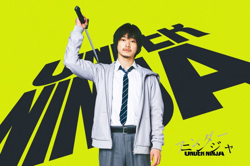 250610-ninja-01