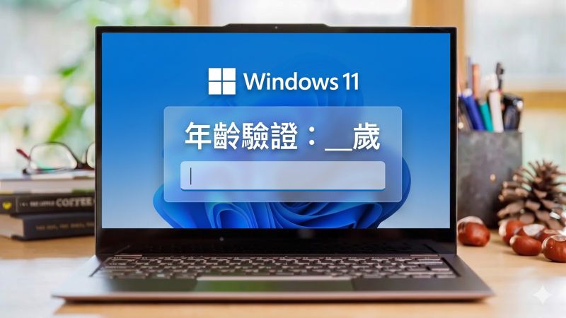 Gemini_Generated_Image_t31puut31puut31p