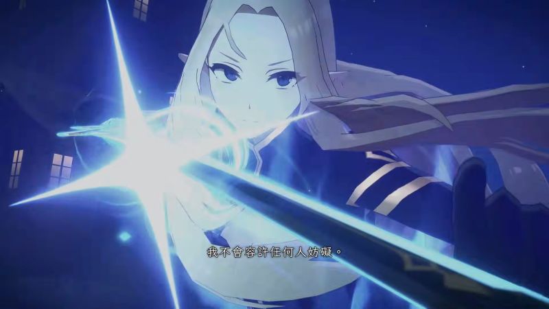 《我想成為影之強者！Phantom Echoes》決定發售！ 0-39 screenshot