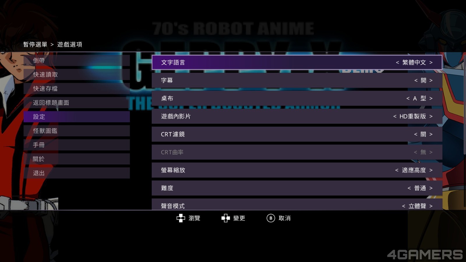 20260611114614_1