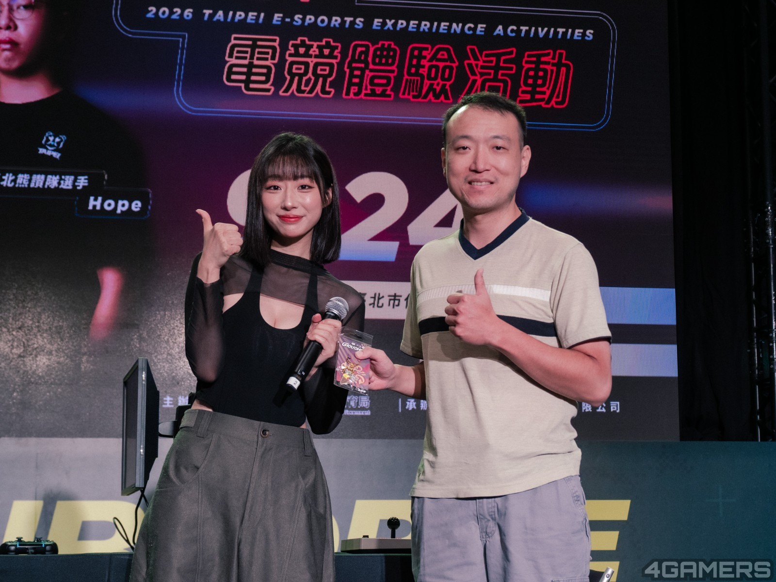 260924-sf6-46
