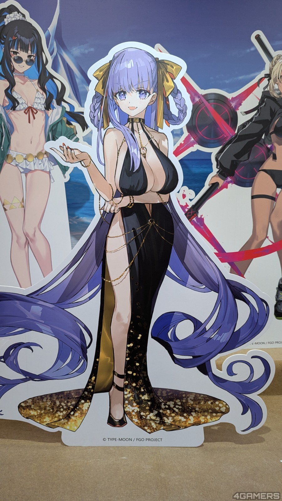 260516-fgo-14