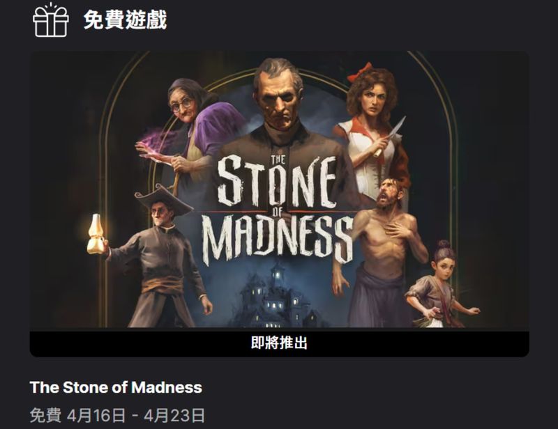 未命名設計