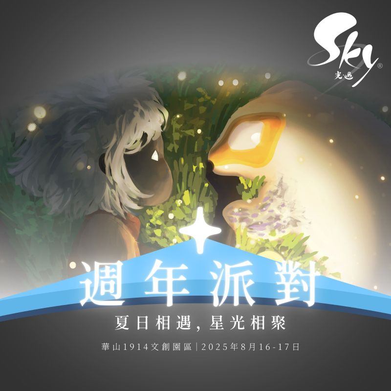 Event KV