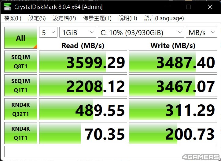 螢幕擷取畫面 2022-06-11 165451