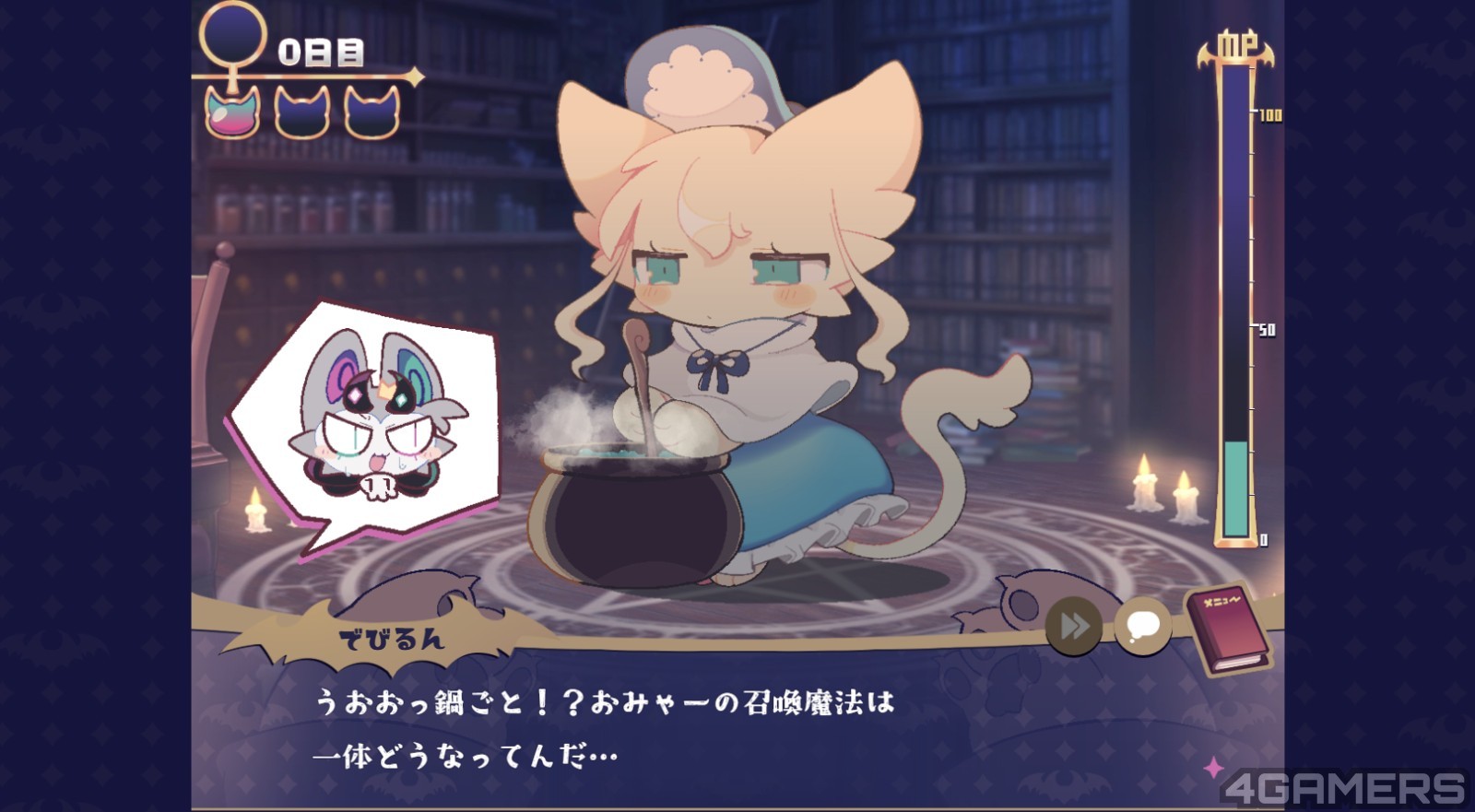 螢幕擷取畫面 2025-11-04 195410