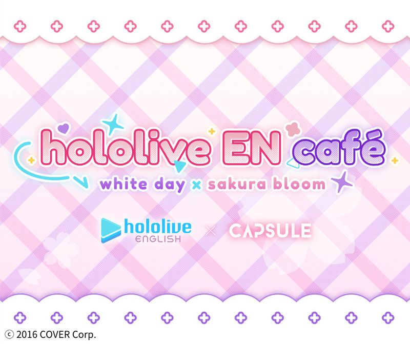 hololive English 快閃咖啡廳_主視覺圖片