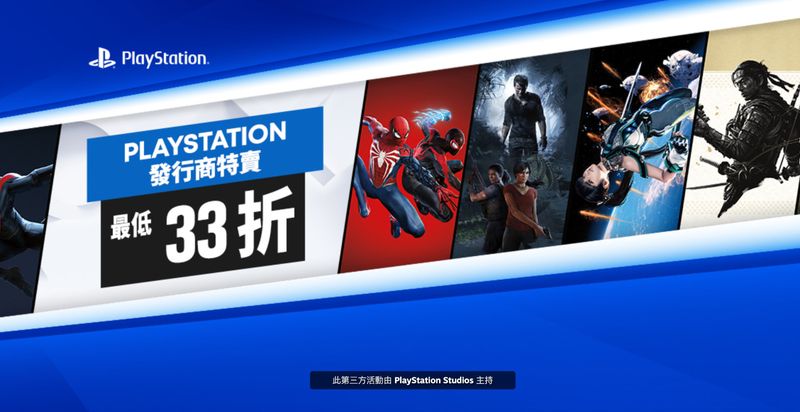 截圖 2025-11-25 下午4.50.57