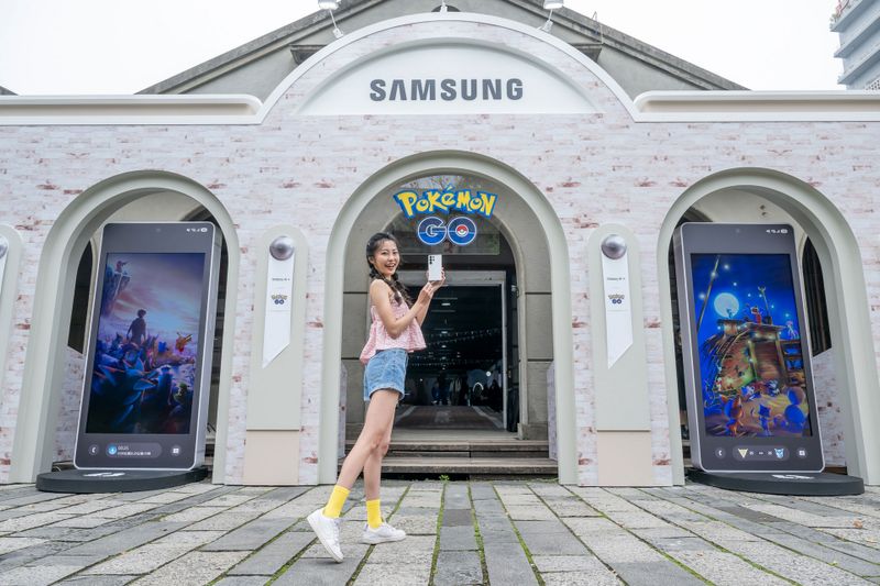 《Pokemon GO》 × Samsung 台灣三星