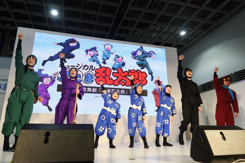 歌舞劇忍者亂太郎1