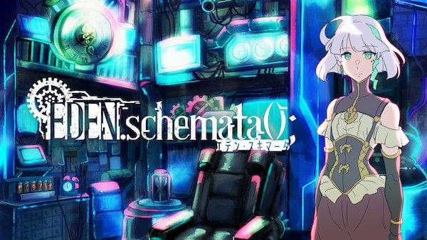 Keyvisual
