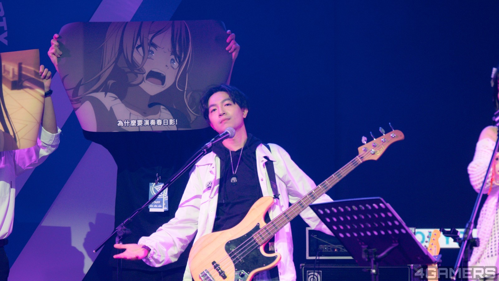 241115-band-13