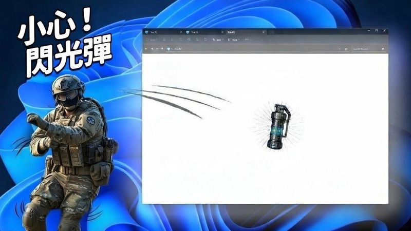 884fec6f-c709-4ae5-8932-db72f7f603a5