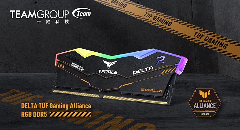 十銓科技T-FORCE再創傳奇 隆重發表首款與華碩TUF Gaming Alliance聯名推出的DELTA RGB DDR5電競記憶體