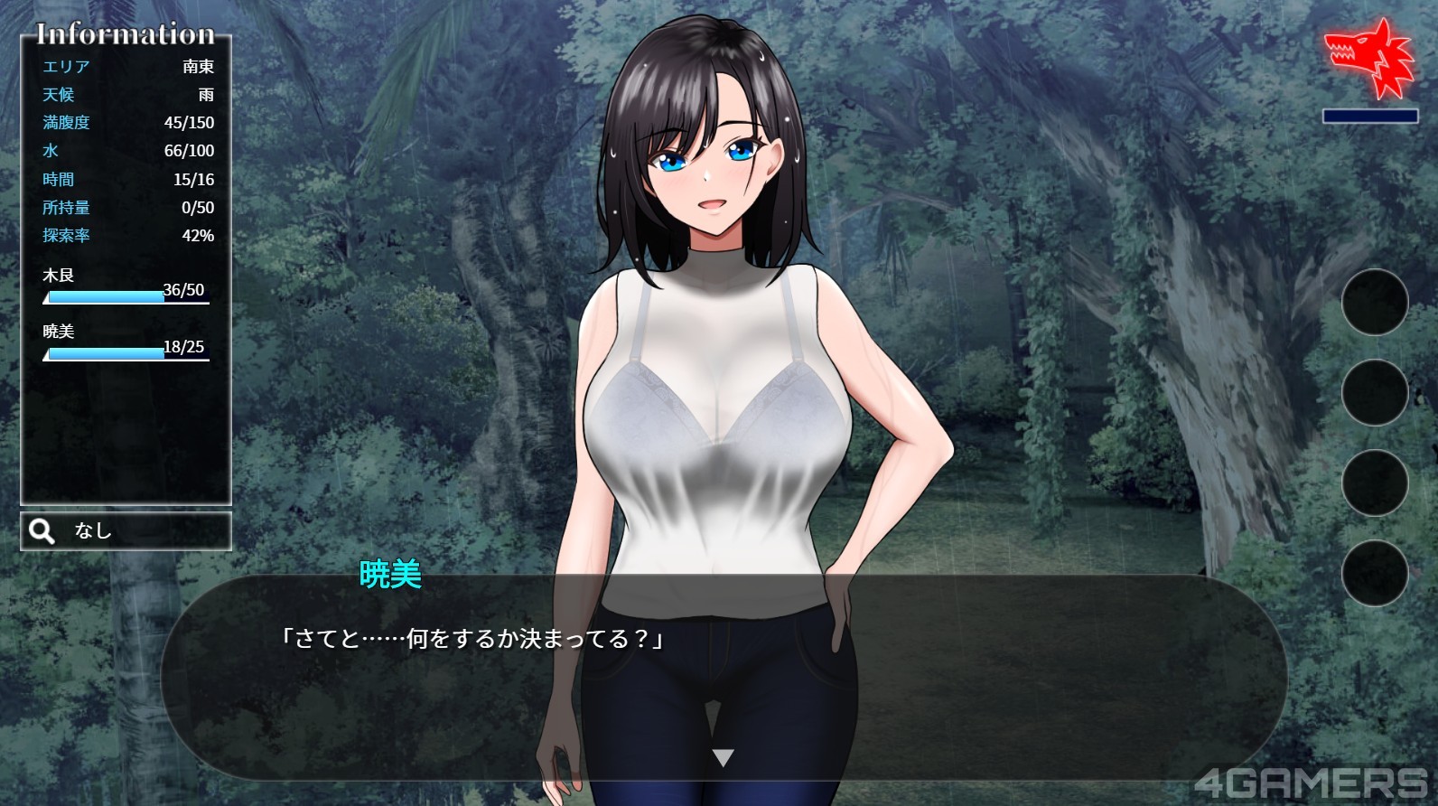 螢幕擷取畫面 2025-10-30 203012