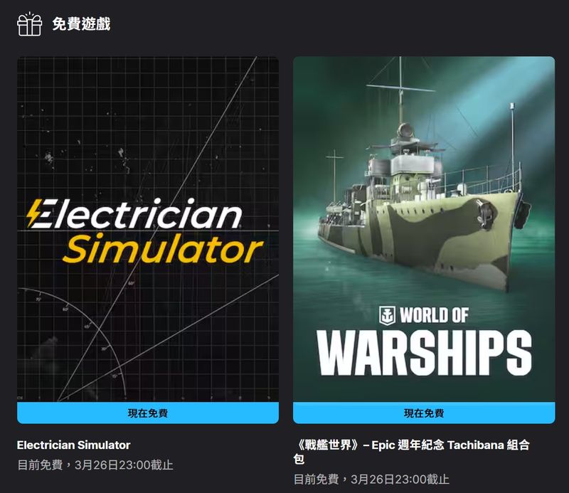 messageImage_1773932993283