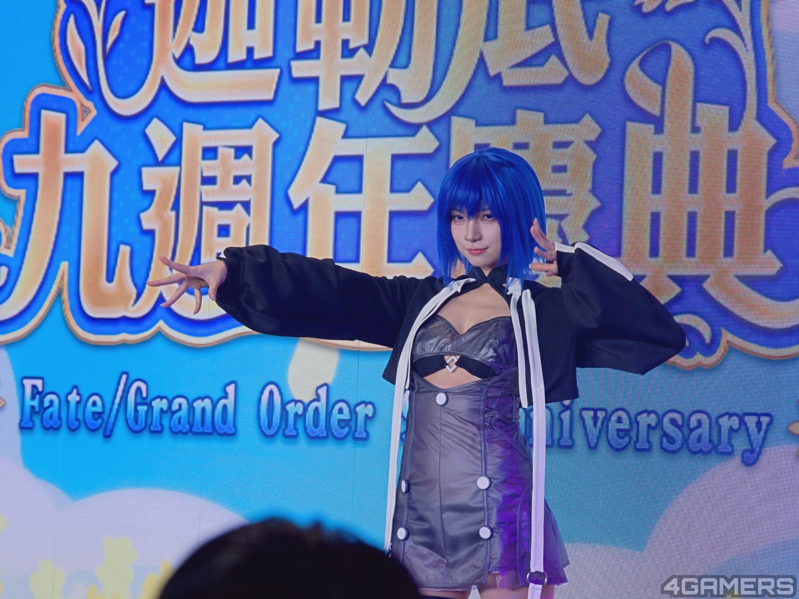 260516-fgo-0-4
