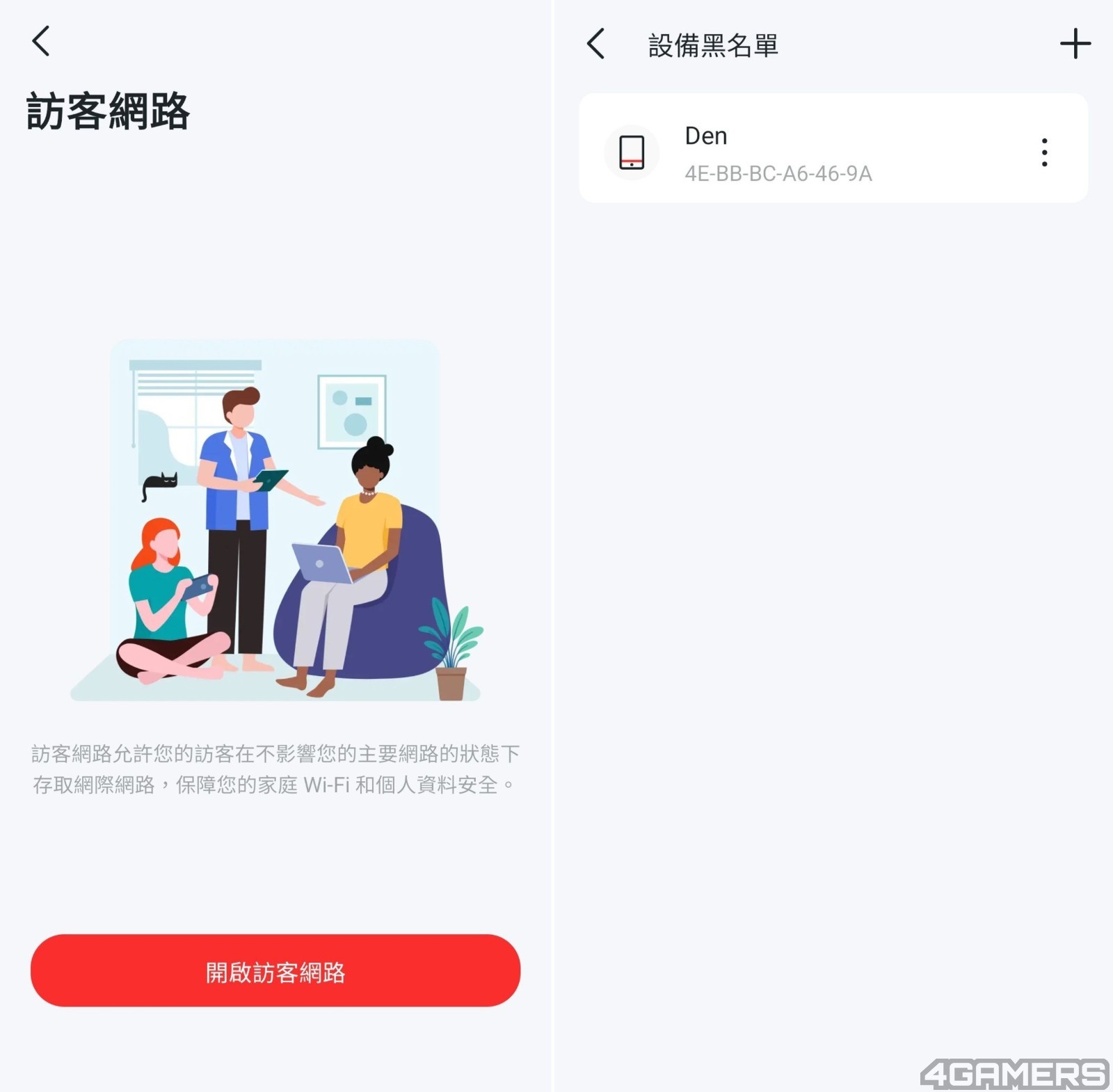 圖片5