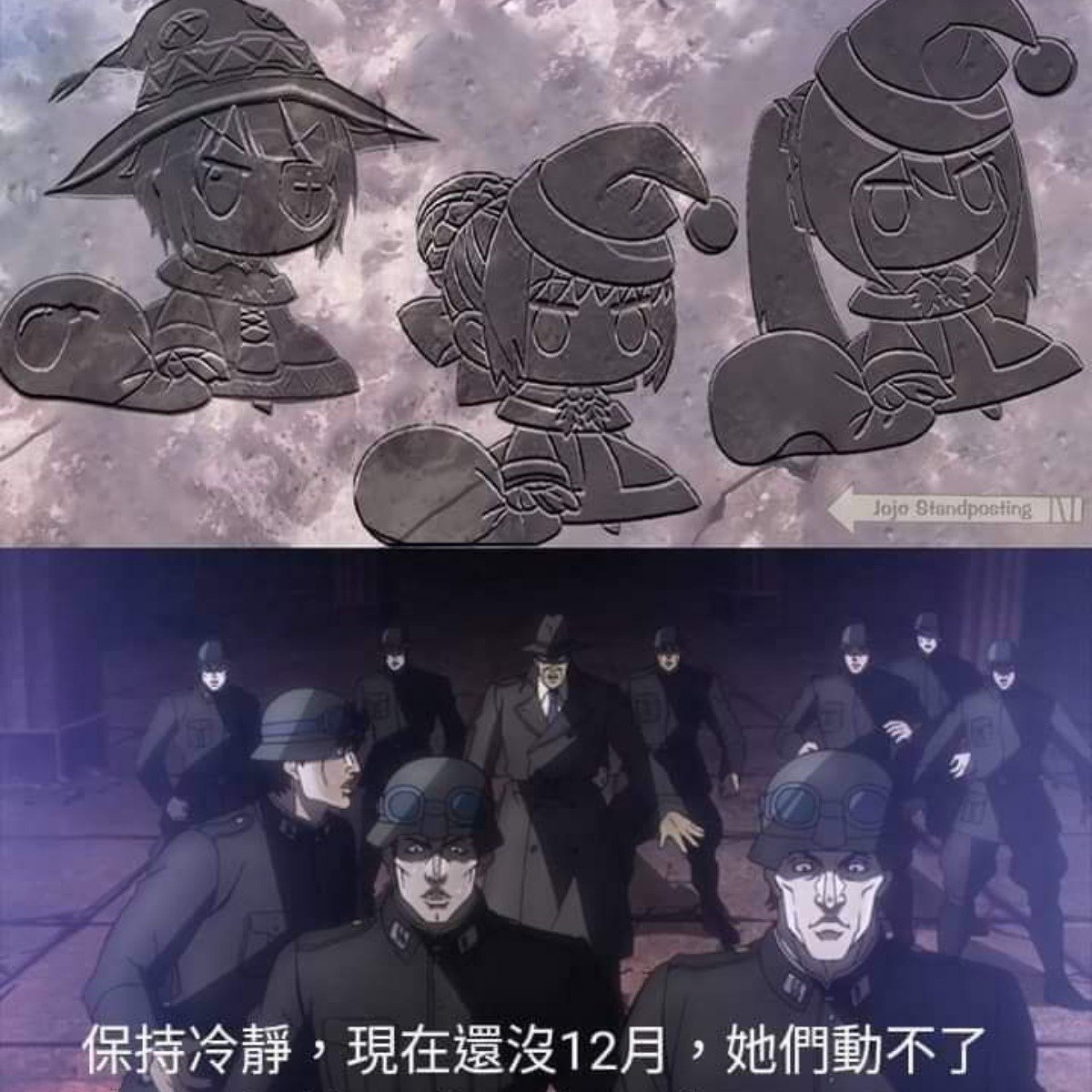 不要慌，還沒12月，她們還沒轉起來| 4Gamers