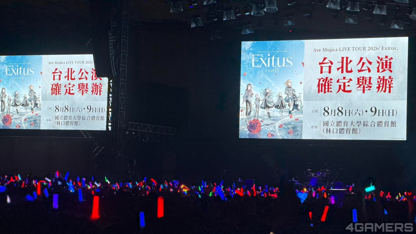 669650242_1284952247102709_5177860636819011487_n