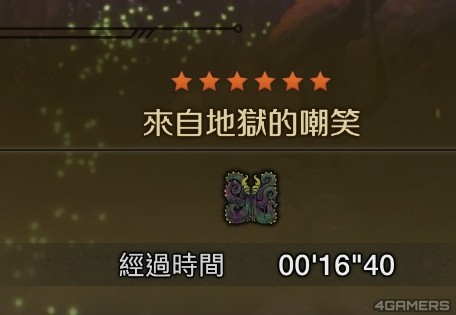 1741230232749