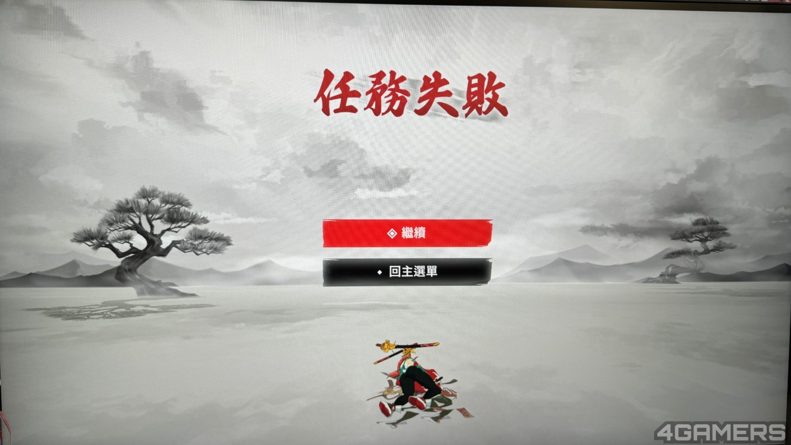 S__32874730_0