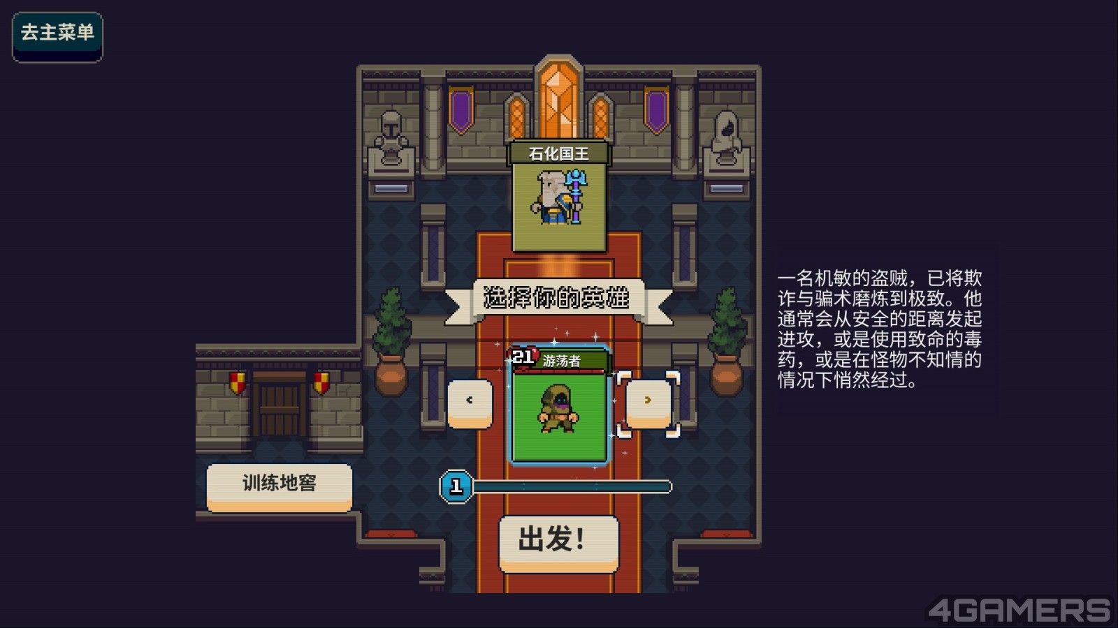20250416154454_1