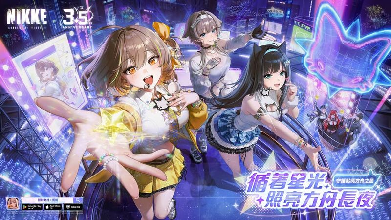 672689998_2025965998802485_8968706774107603755_n