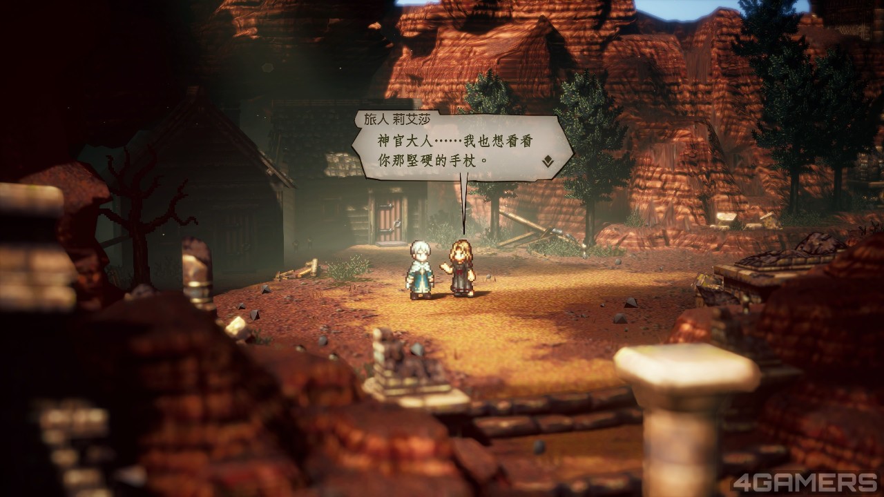 Crossroad Traveler II OCTOPATH TRAVELER II_20230215121359