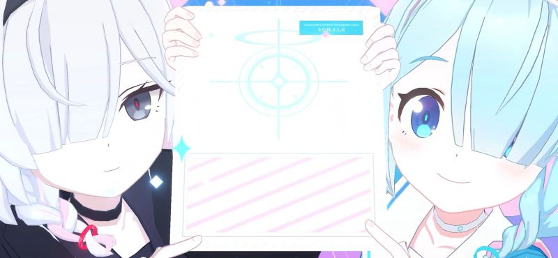 ガチャ演出-アロナプラナ 0-8 screenshot