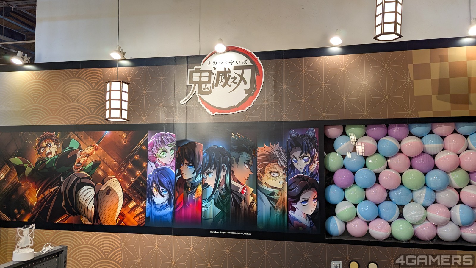 250619-kimetsu-28