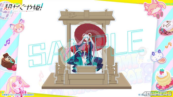 ck_soreosu_goods_�����μ����L������른����ޣ�������륹����ɣ�����裩