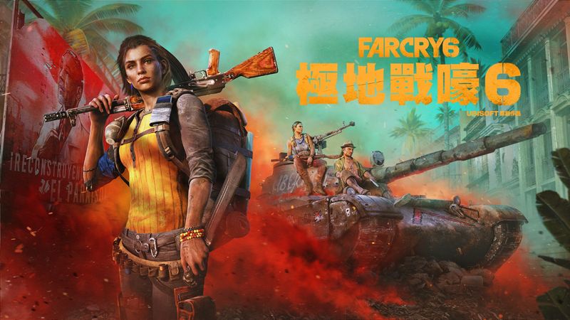 FC6_Comeback_HiRez_Dani_Female_Final_TCH