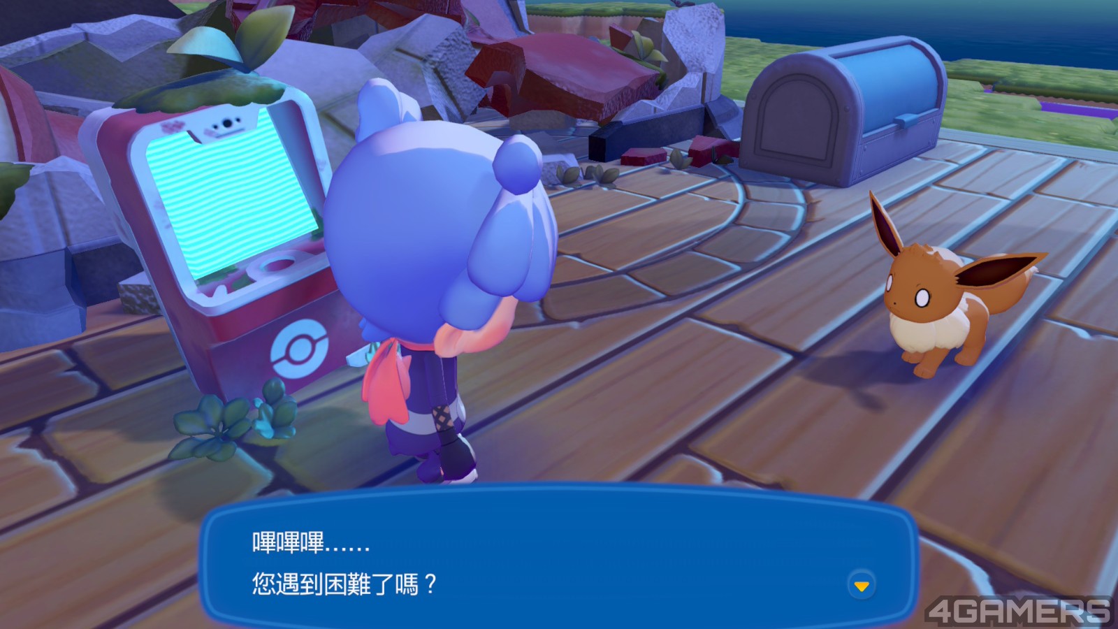 2026030622062400-0C10AFC74C028B42B647C9C00C853611L