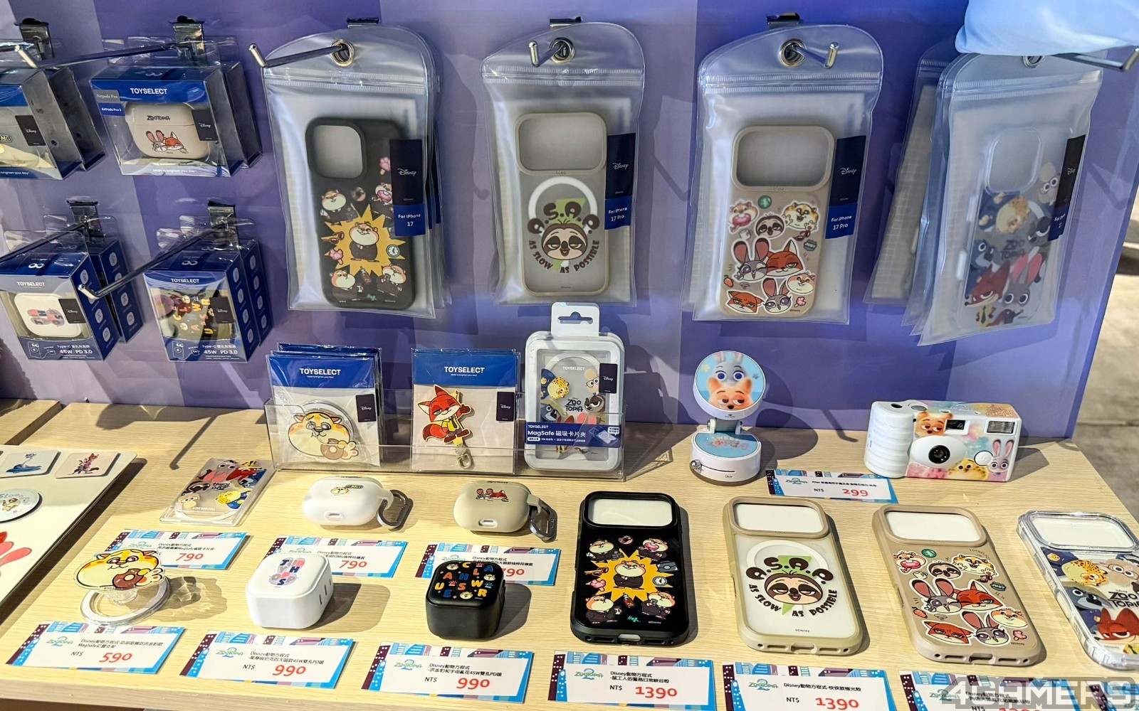 251121_zootopia (18)