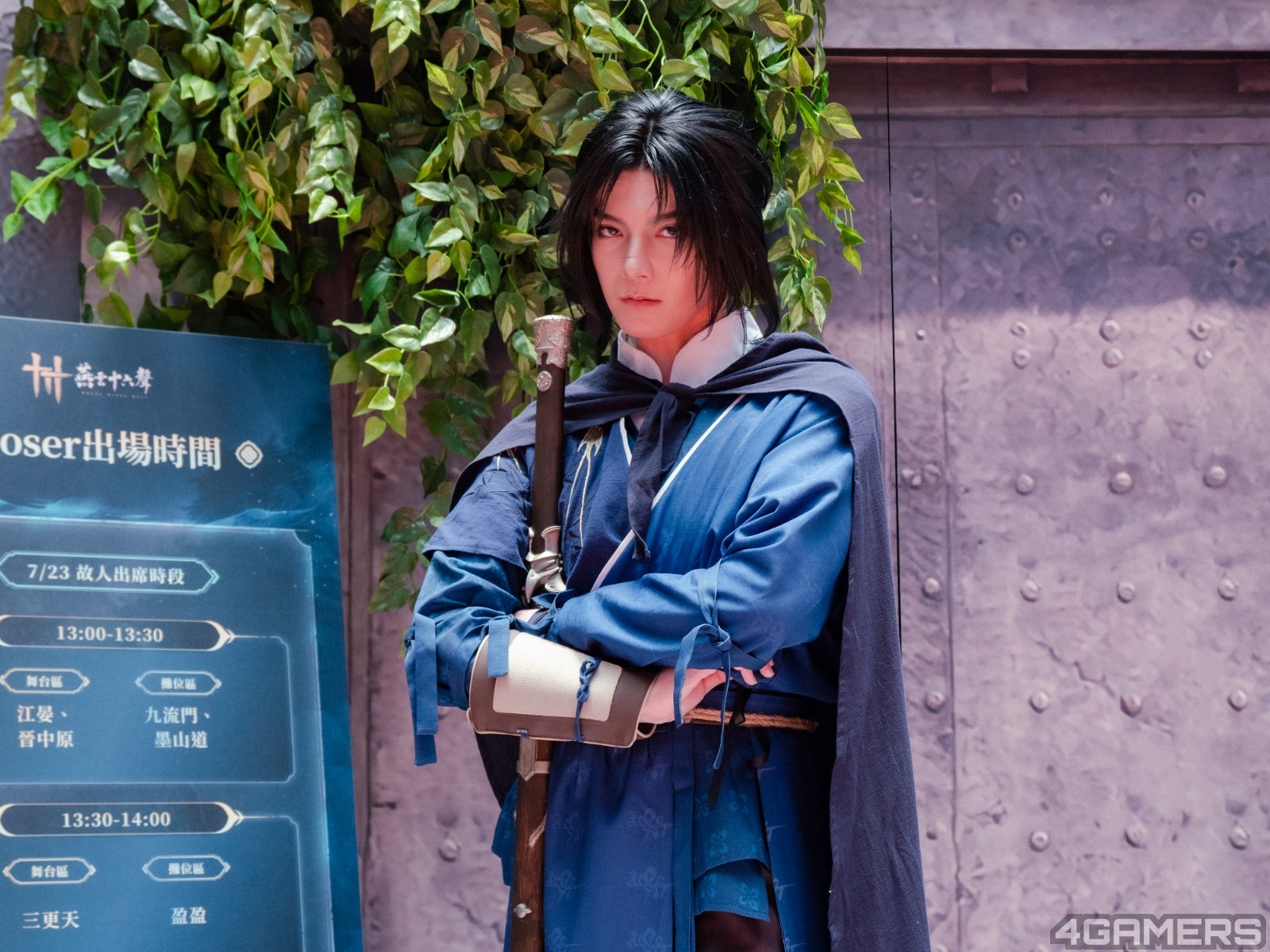 COSER1
