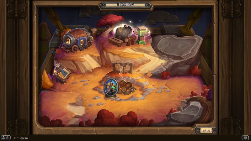 Hearthstone Screenshot 10-06-21 09.30.50