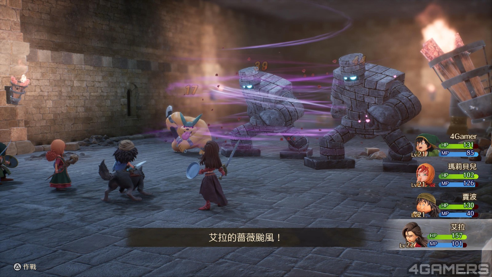 勇者鬥惡龍 VII Reimagined_20251119154042