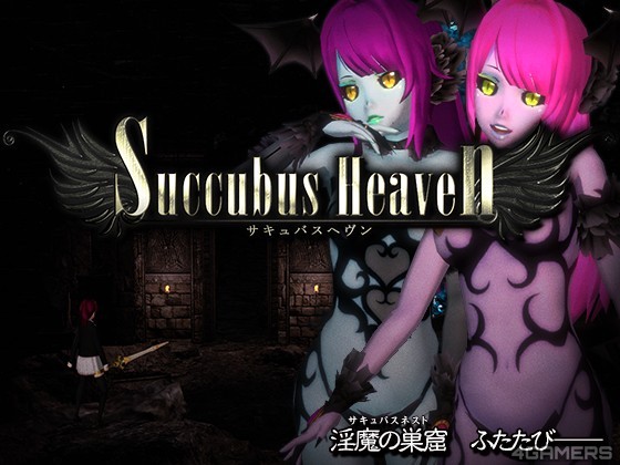 220409 Succubus Heaven01