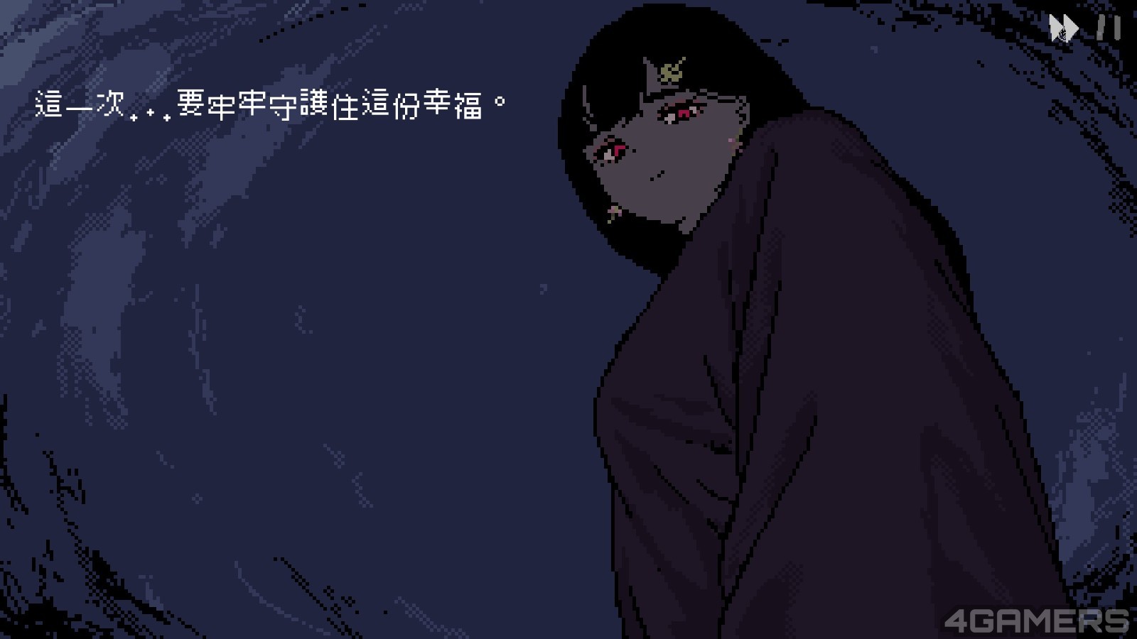 20250603230455_1