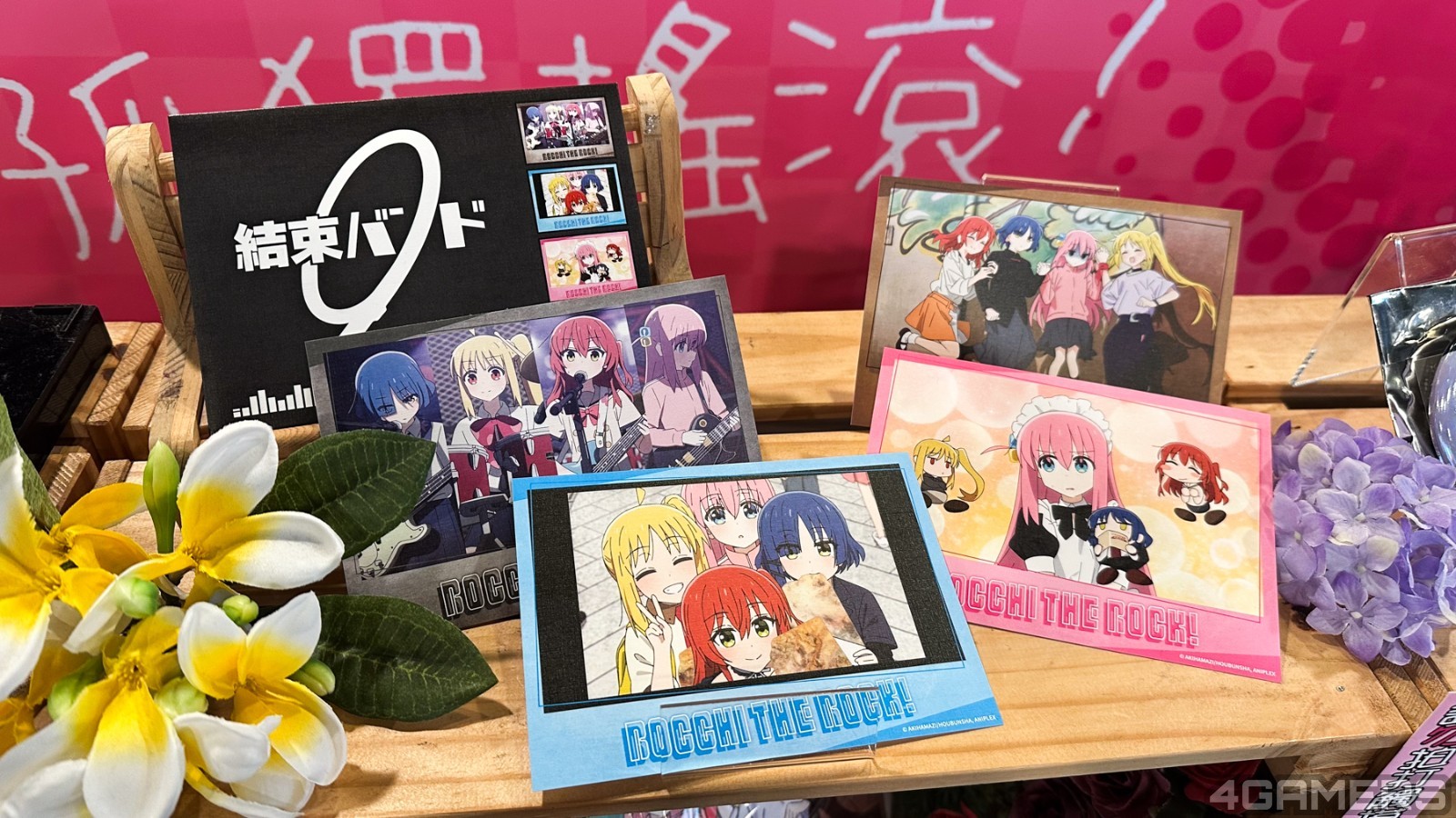 bocchi-the-rock-my-anime-cafe-to-launch-on-march-6-16