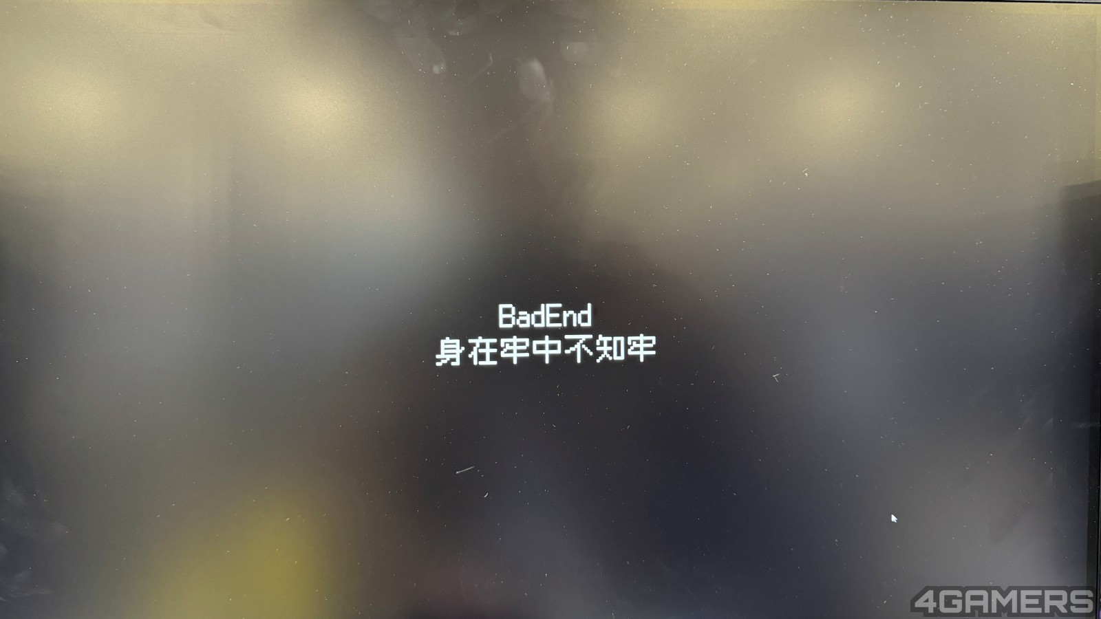S__32874697_0