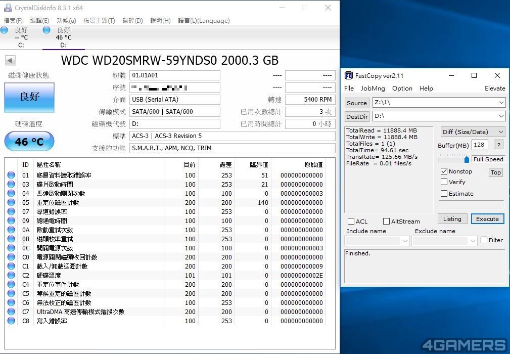 wd-external-device-26