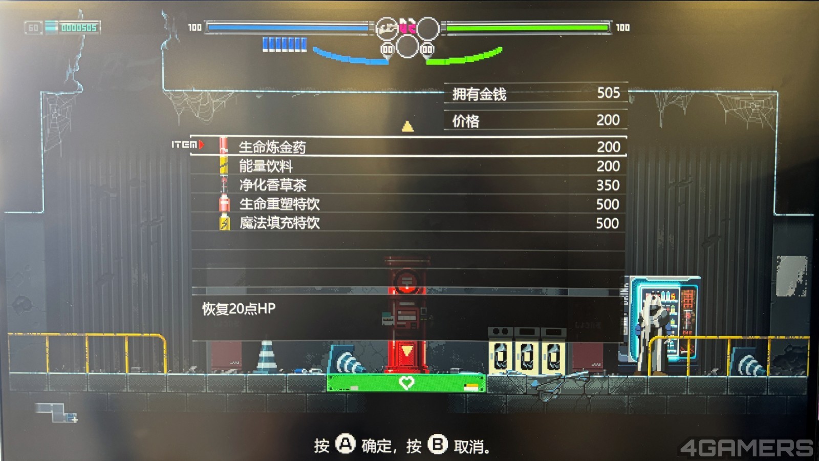 S__32874719_0