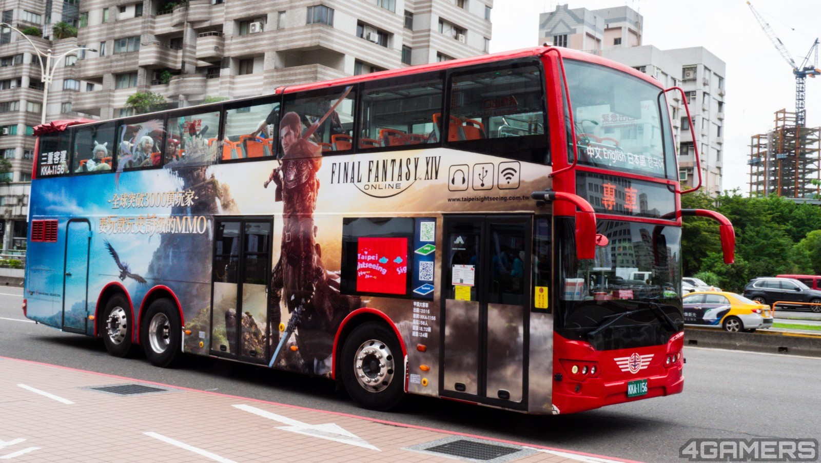250727-ff14-8