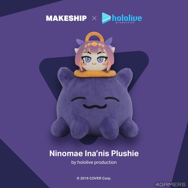 Hololive-Launch-Ninomae-v00400000